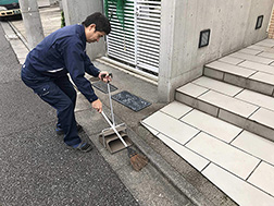 掃き清掃
