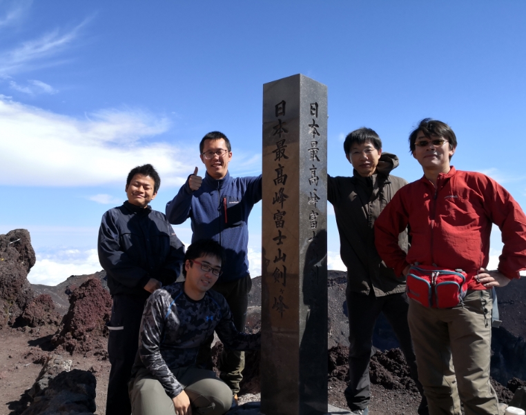 週末登山部